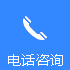 tel